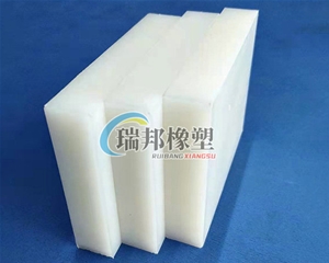 超高分子聚乙烯板