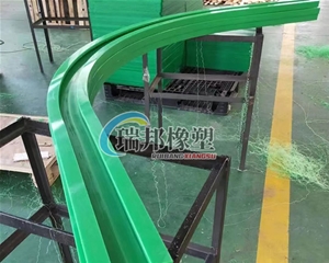超高分子导轨