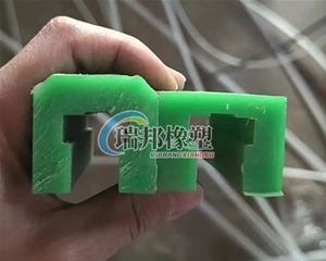超高分子导轨